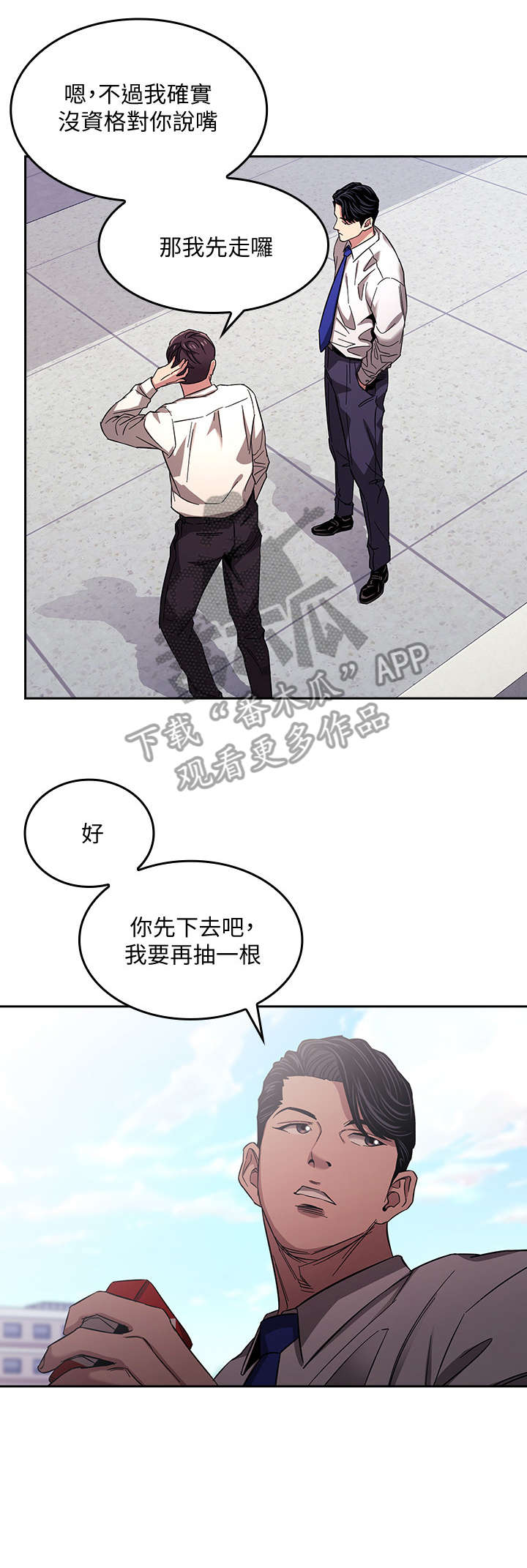 第17章：礼物0