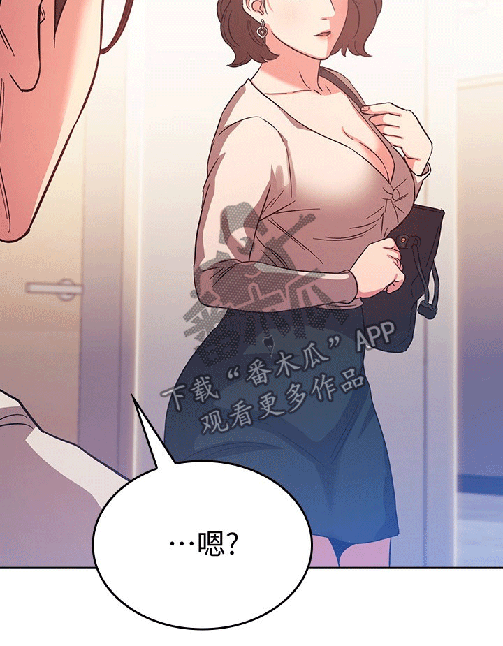 第68章：无视5