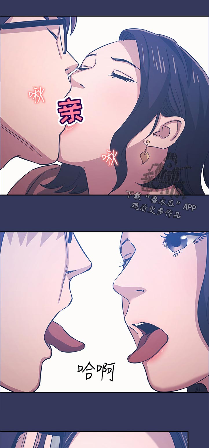 第60章：邀请6