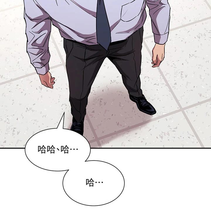 第123章：公开道歉7