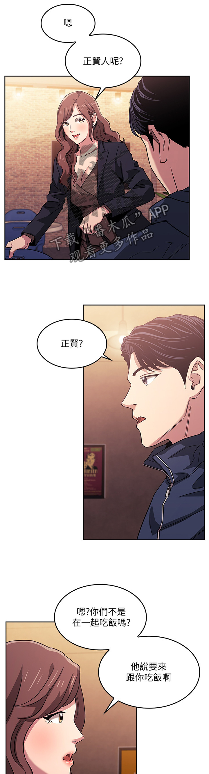 第24章：诱导1