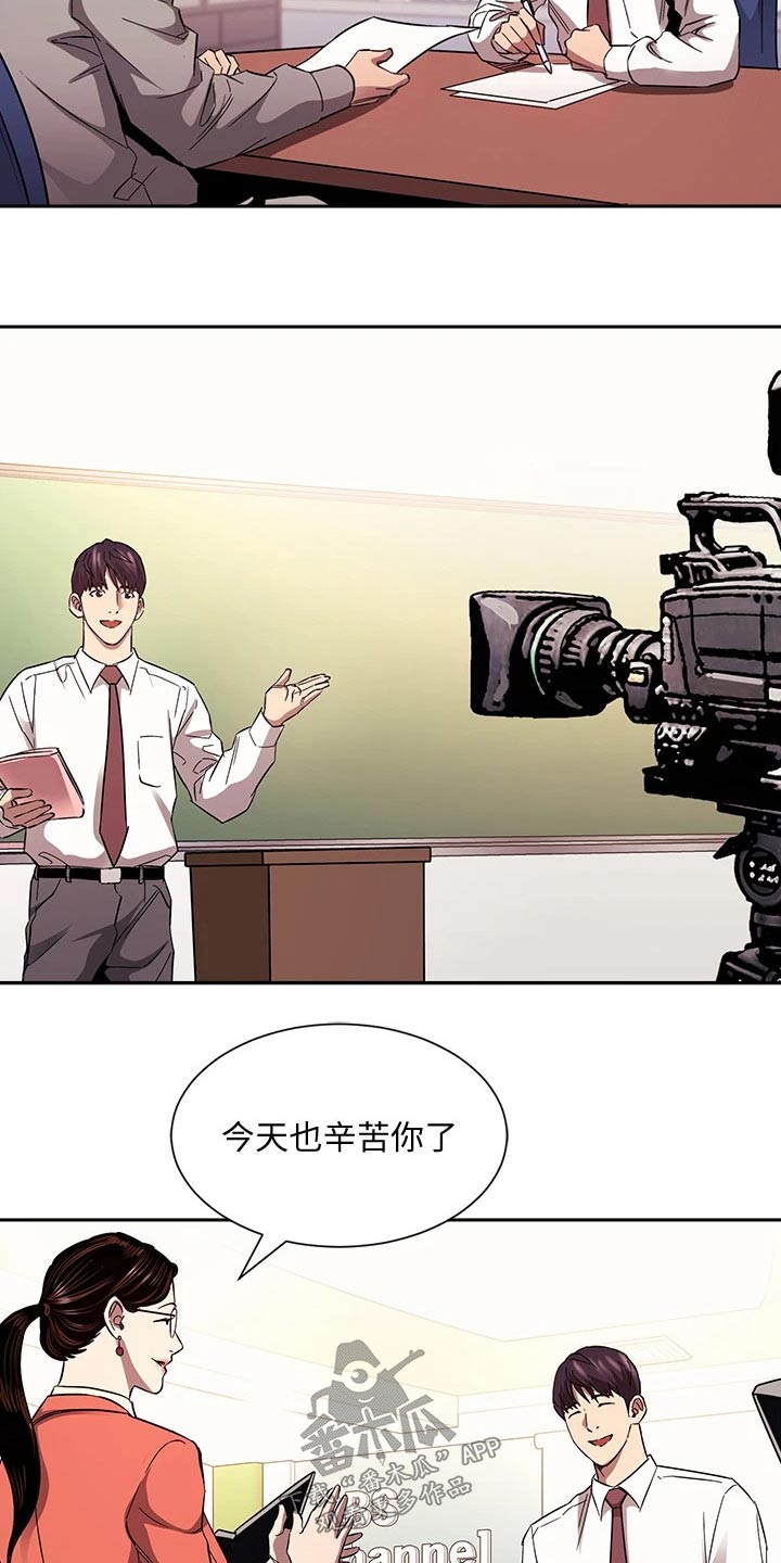 第137章：我的答复6