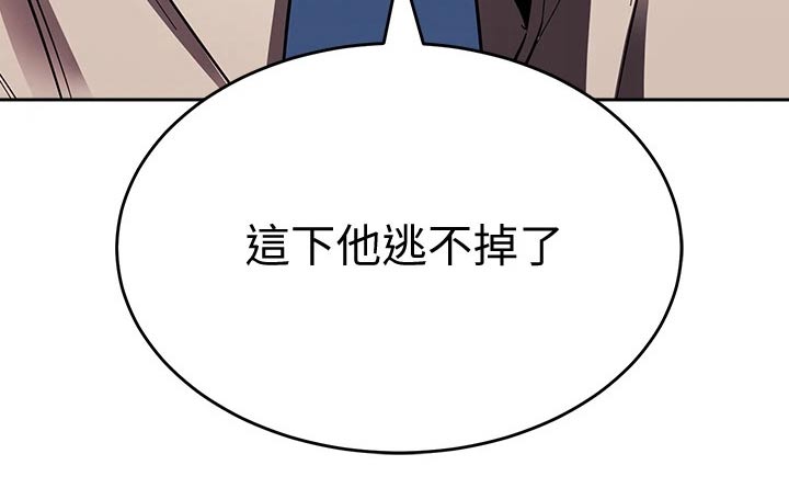 第121章：将军25