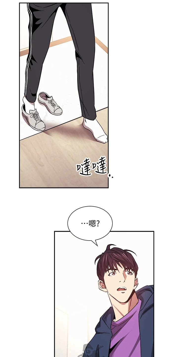 第137章：我的答复0