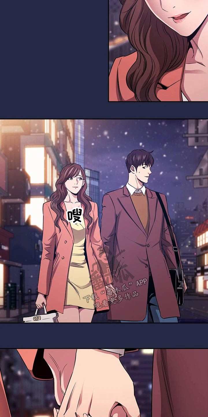 第138章：我们回去吧8