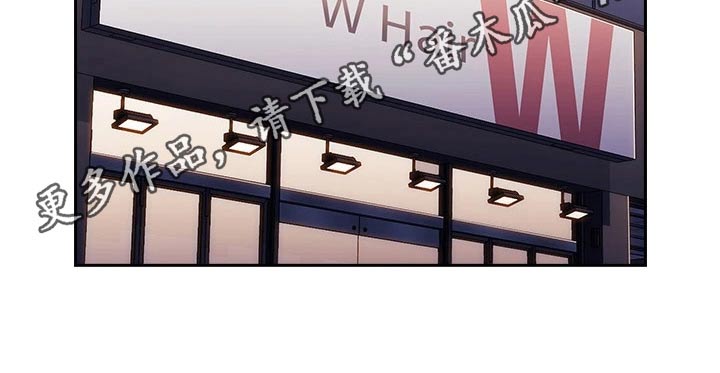 第74章：见面10