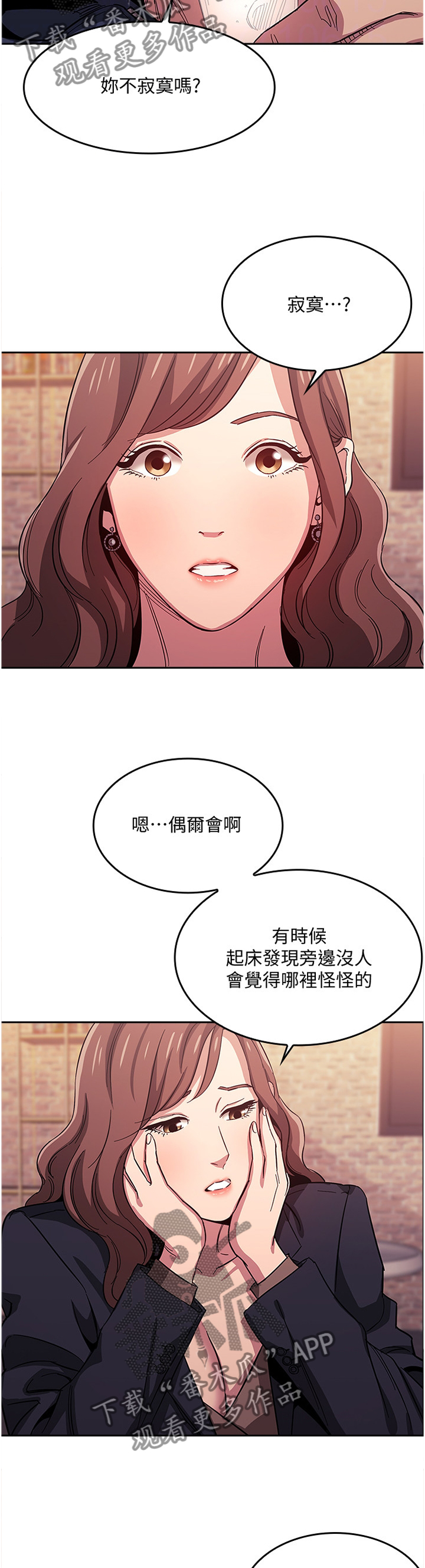 第24章：诱导10