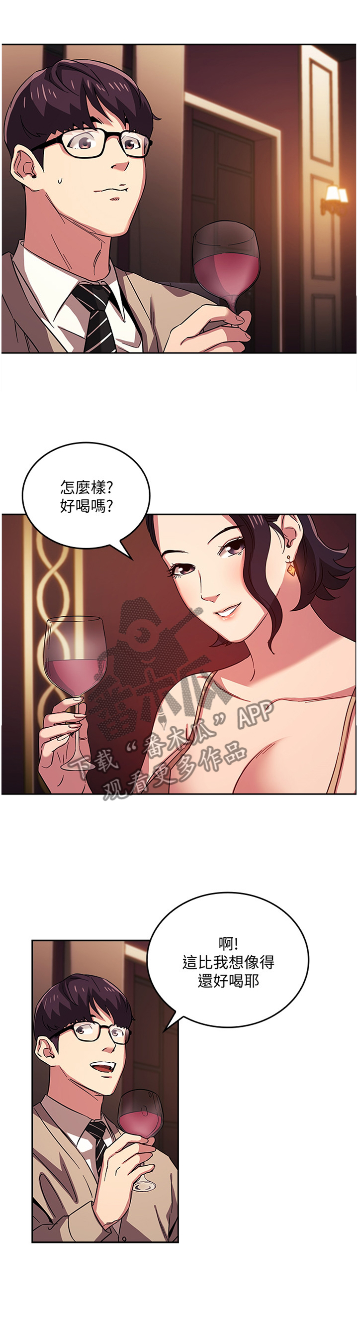 第40章：直说0