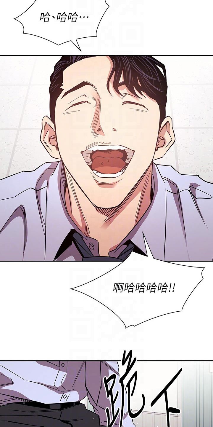 第128章：都是为你1