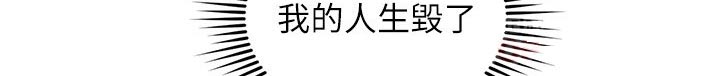 第128章：都是为你6