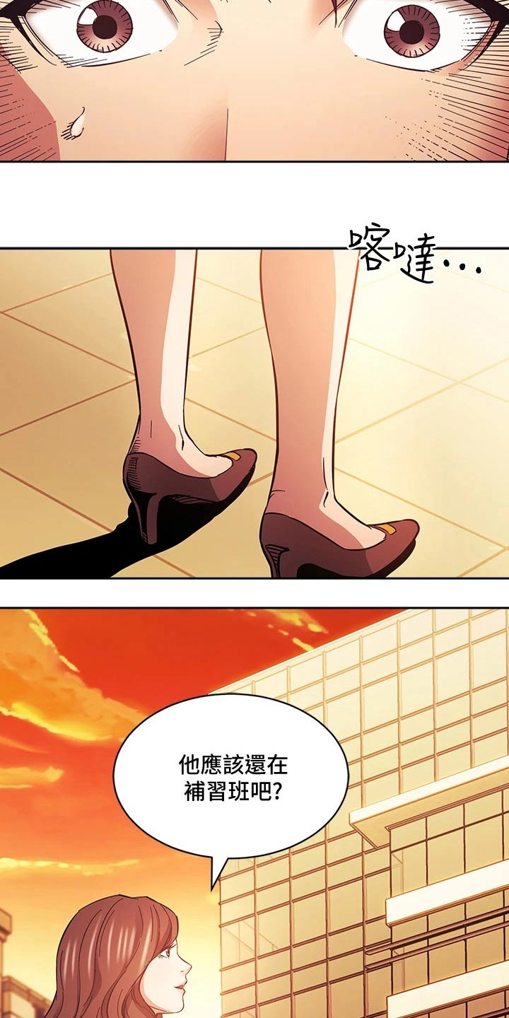 第114章：尽力而为19