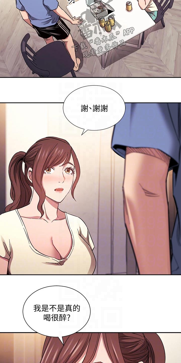 第107章：噩梦4
