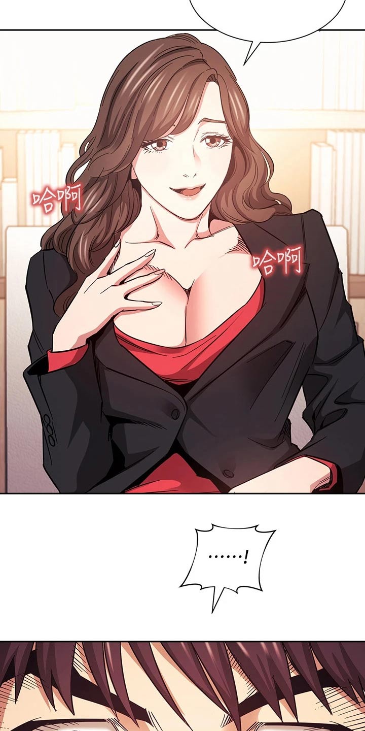 第114章：尽力而为18