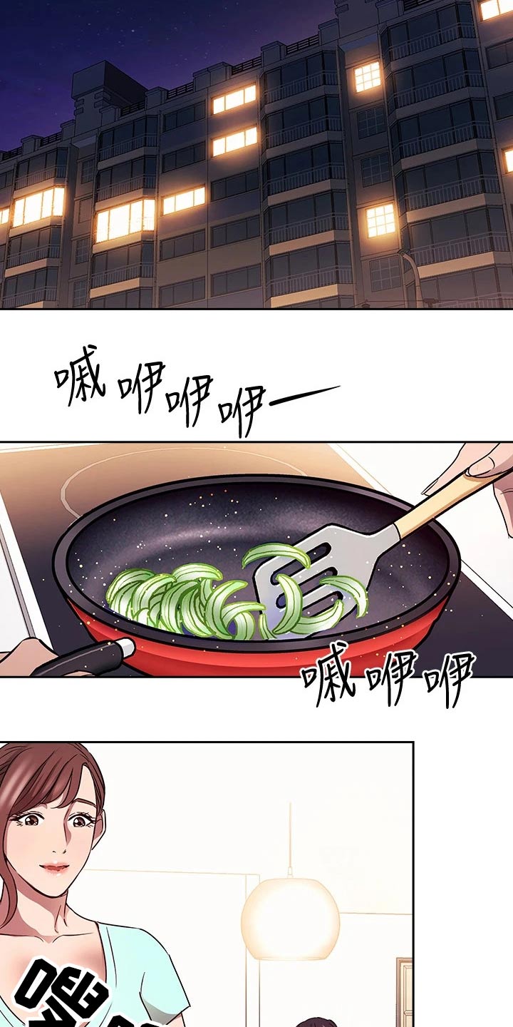 第139章：海边11
