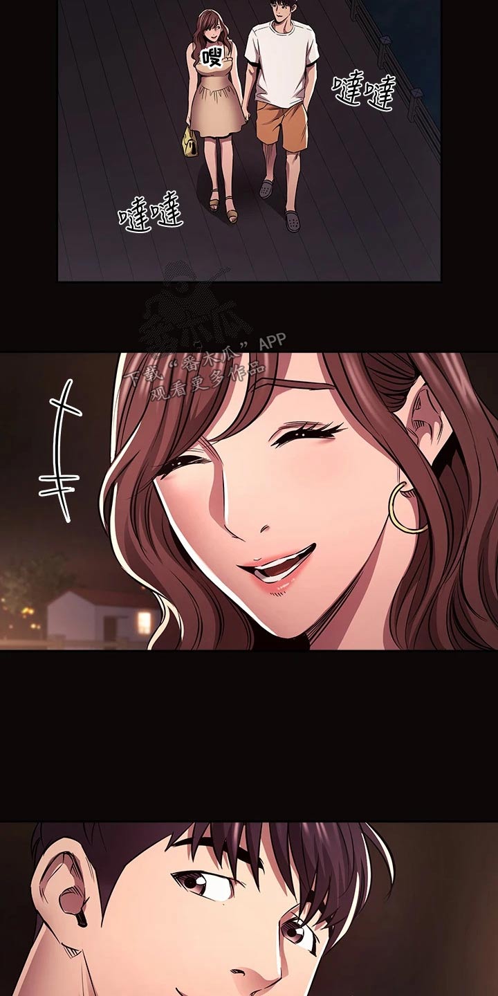 第140章：求婚【完结】9