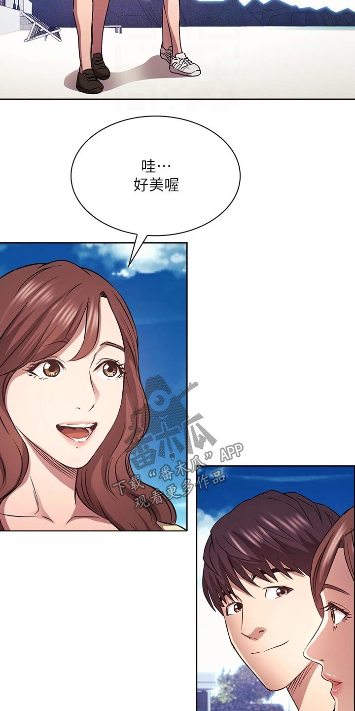 第139章：海边14