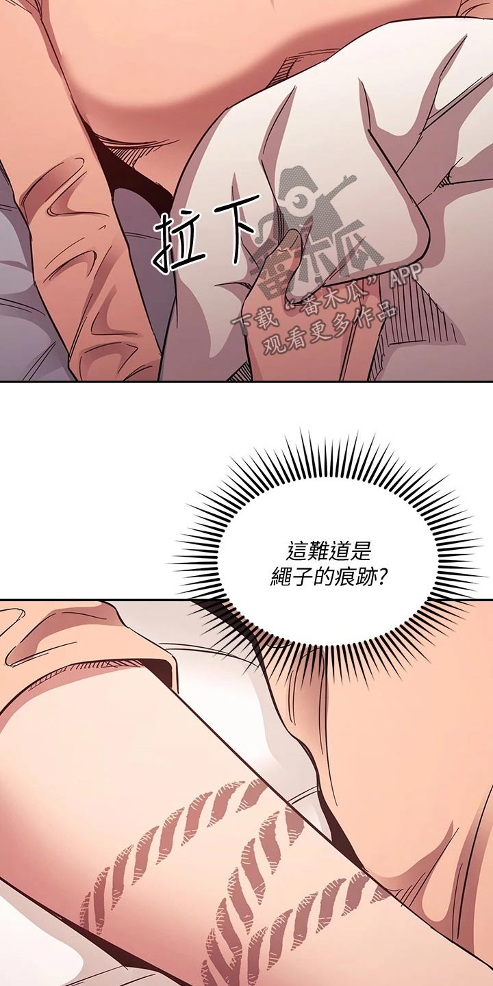 第87章：母亲晕倒19
