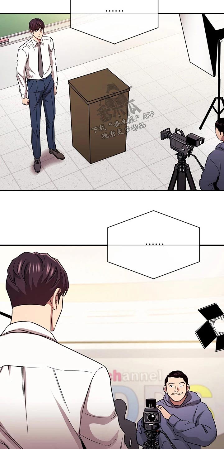 第134章：不想隐瞒 7