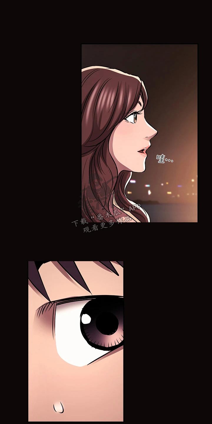 第140章：求婚【完结】11