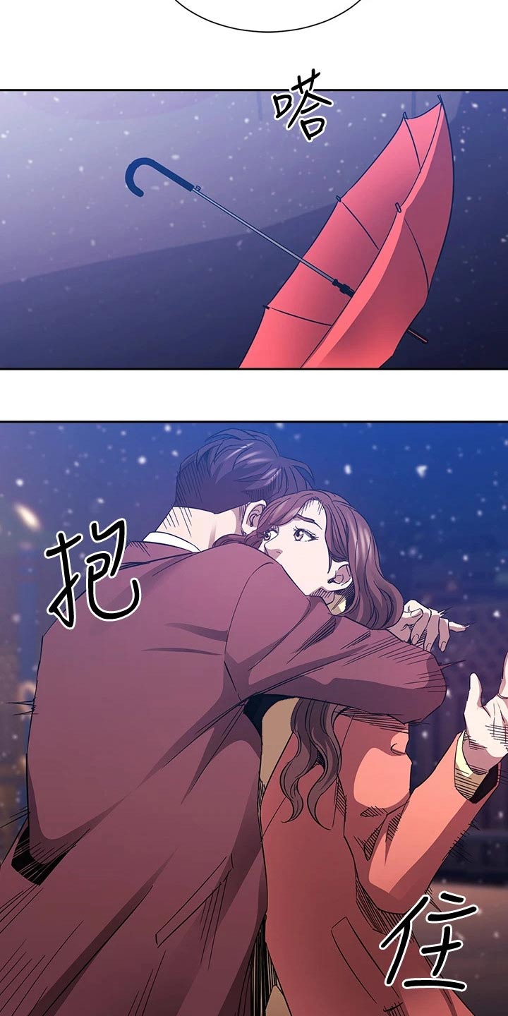第137章：我的答复15