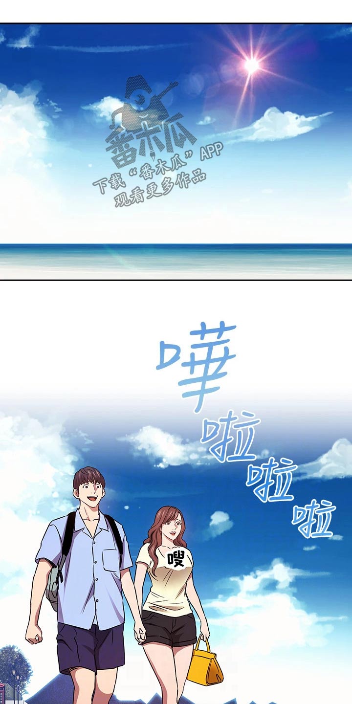 第139章：海边13