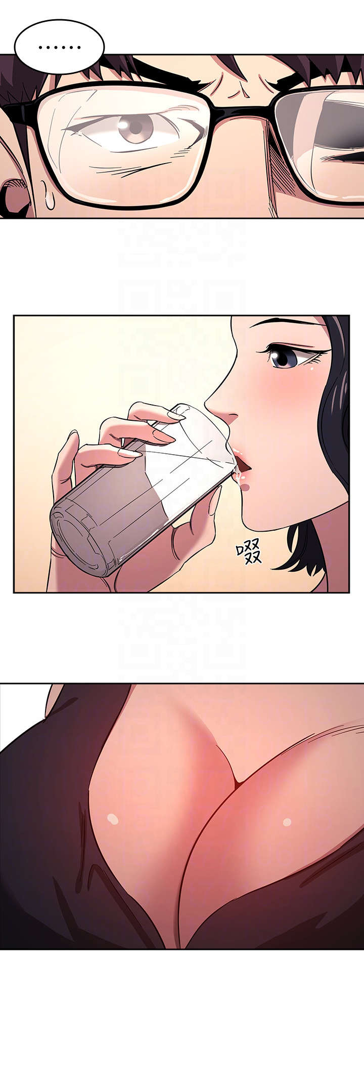 第13章：住宿1