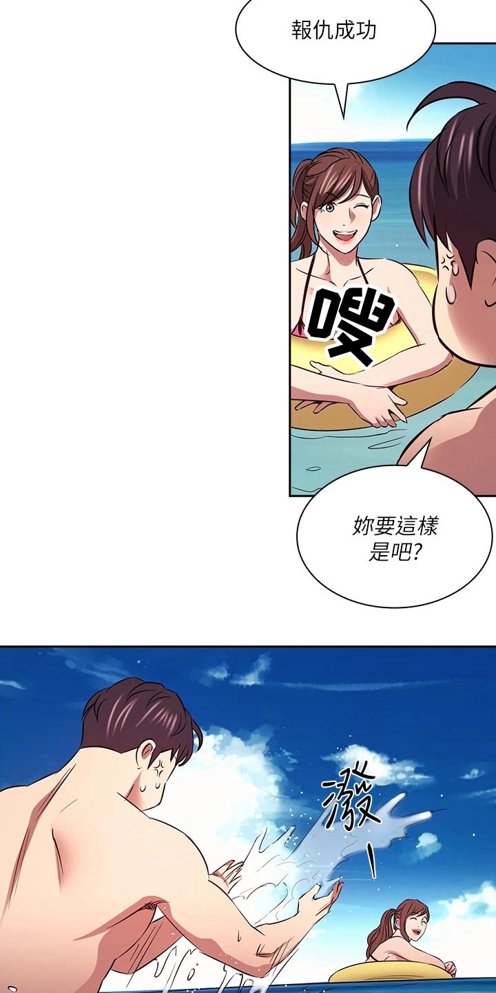 第139章：海边24