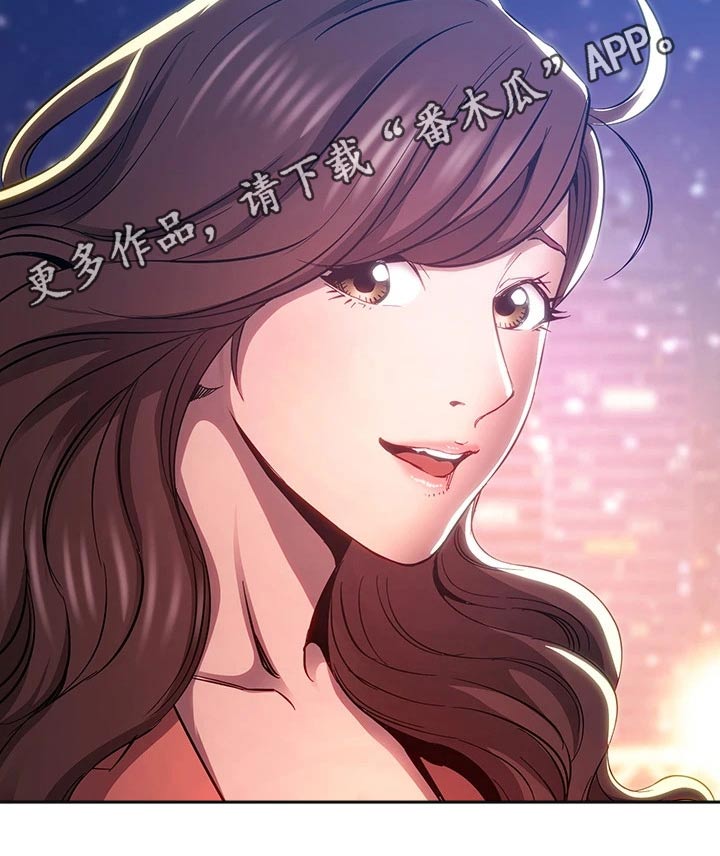 第137章：我的答复22
