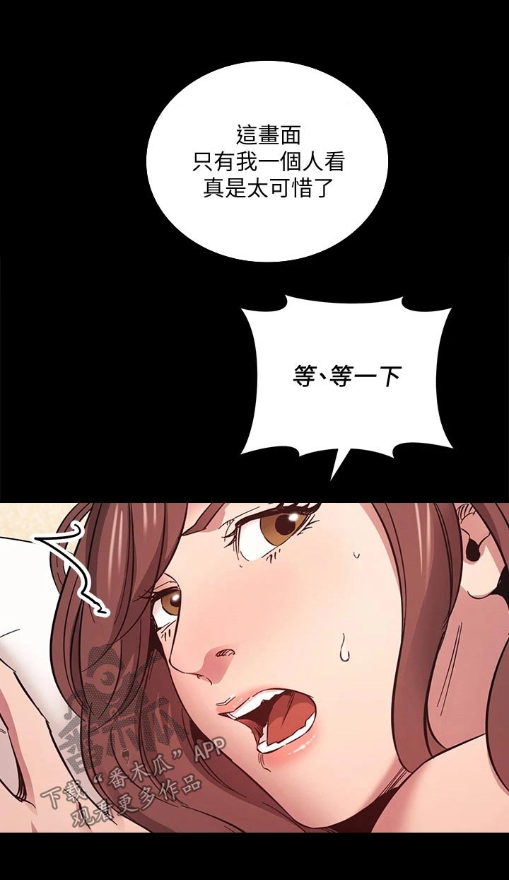 第90章：曾经16