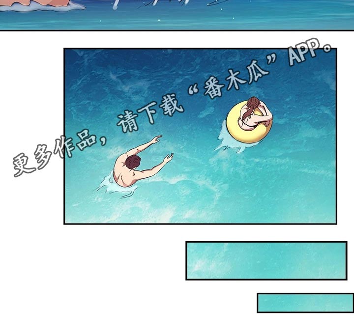 第139章：海边25