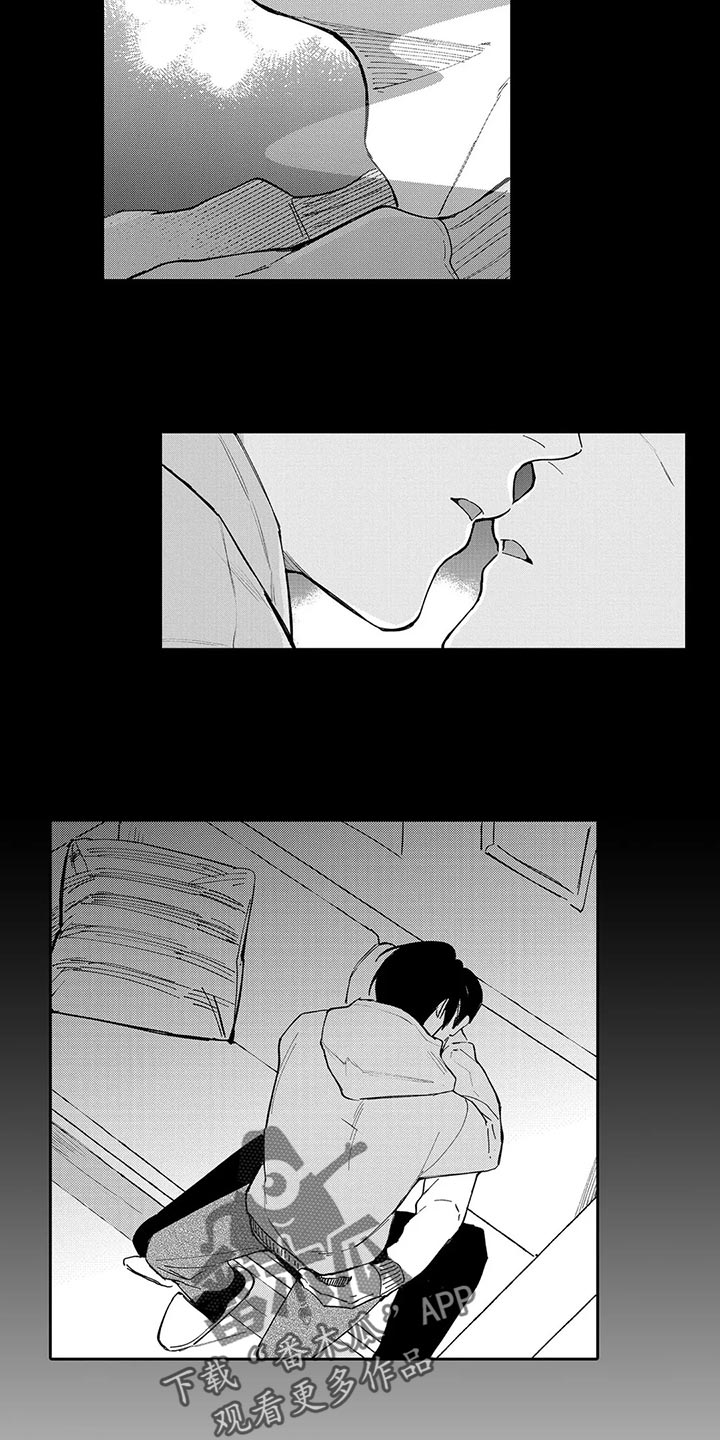 第26章：真心想让你开心10