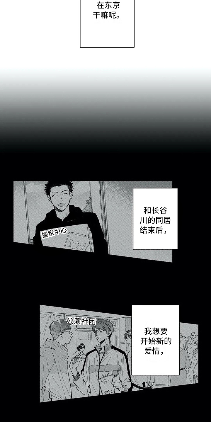 第12章：承认7