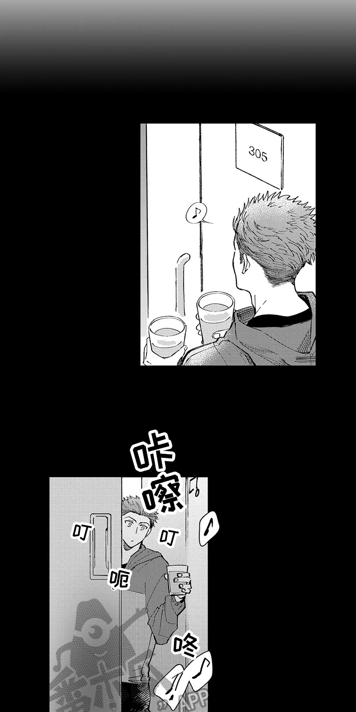 第18章：原因10