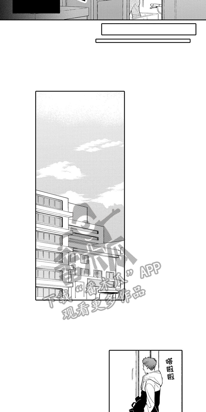 第18章：原因6