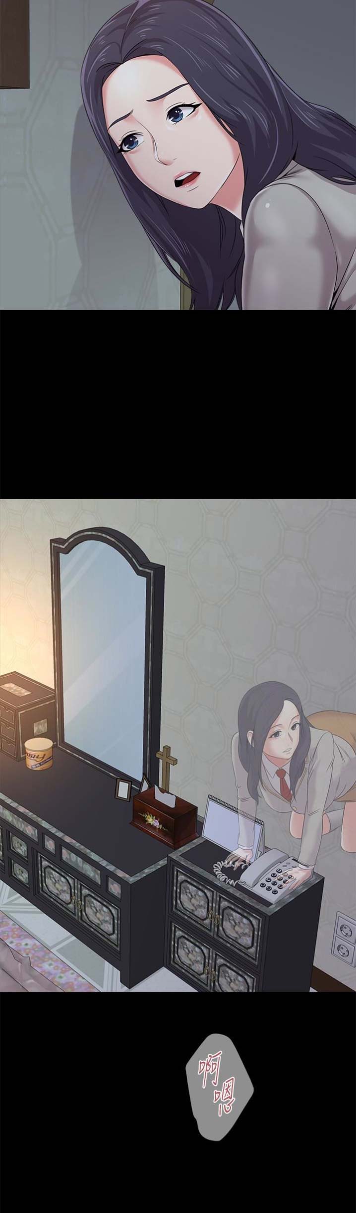 第85话12