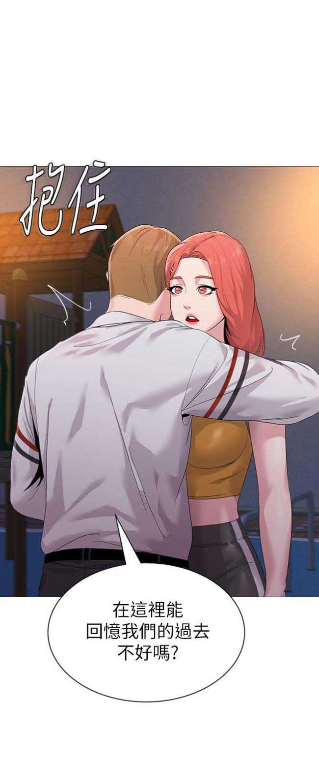 第50话8