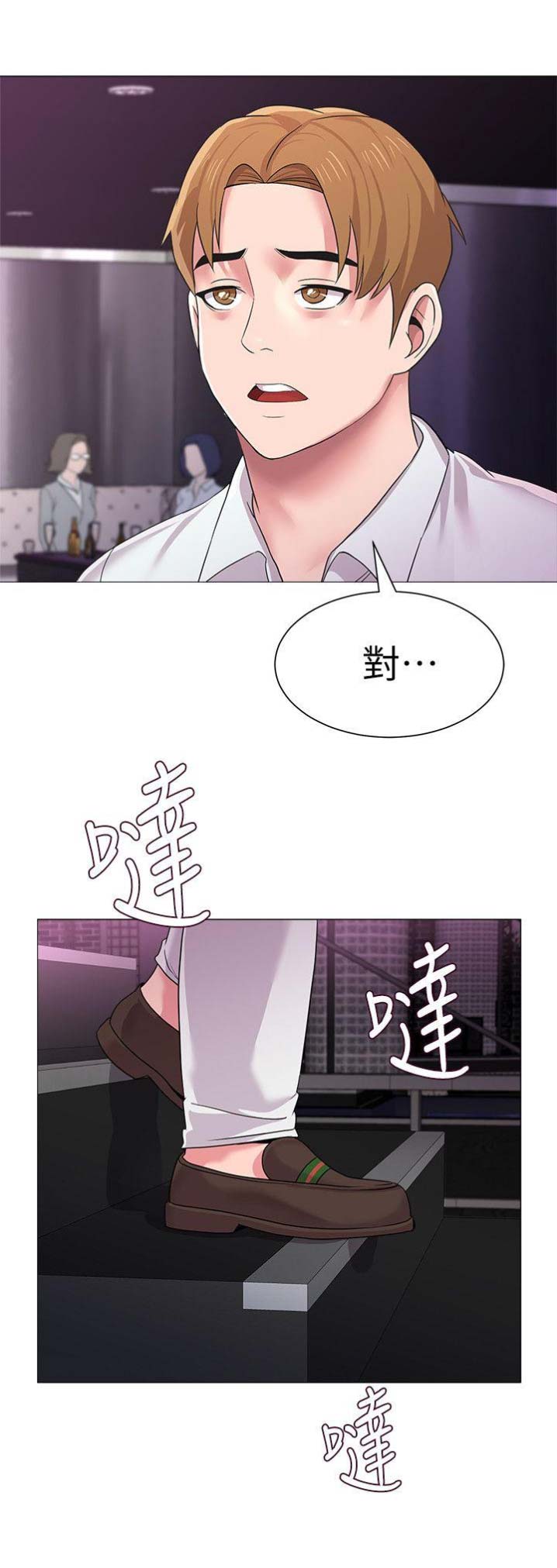 第44话14