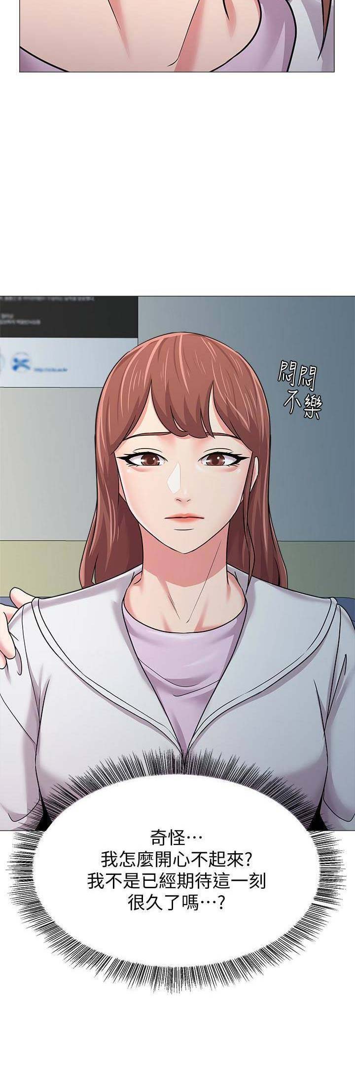 第103话13