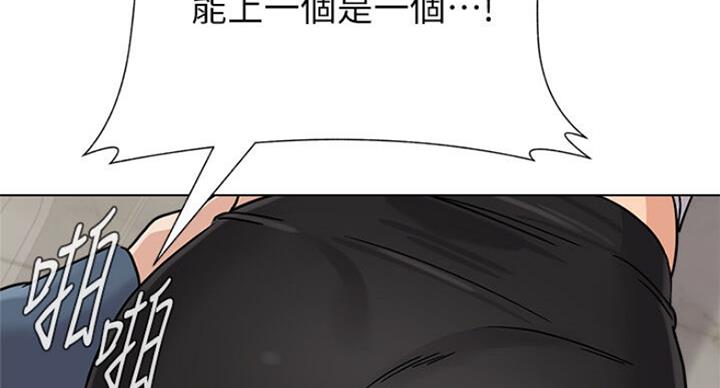 第176话35