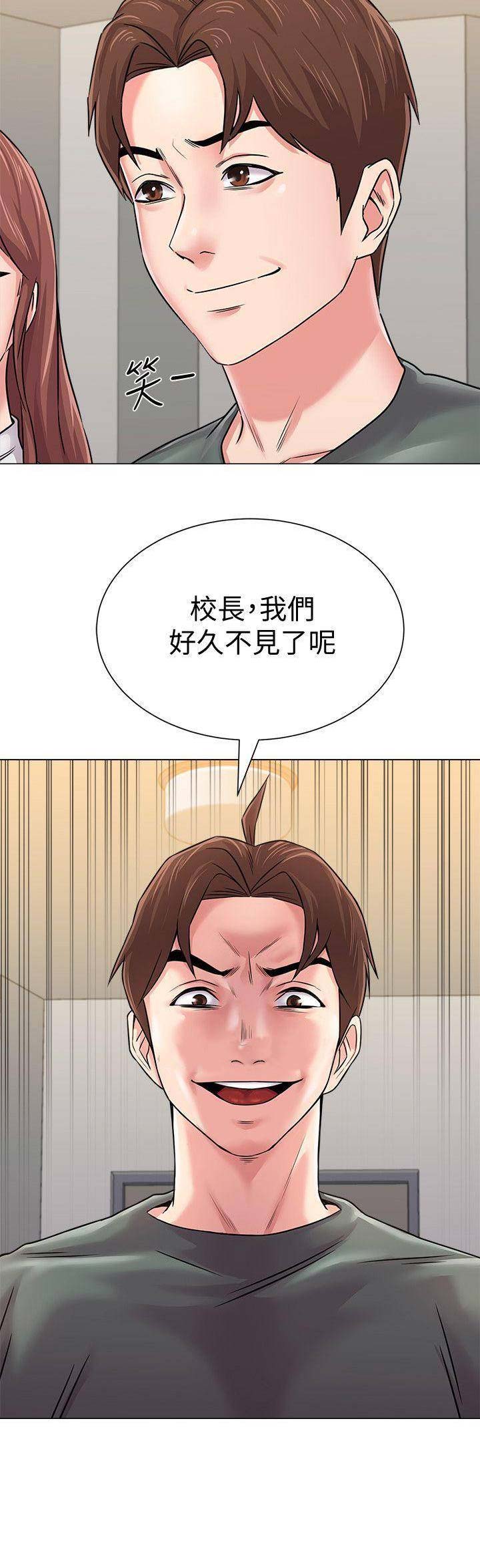 第114话10