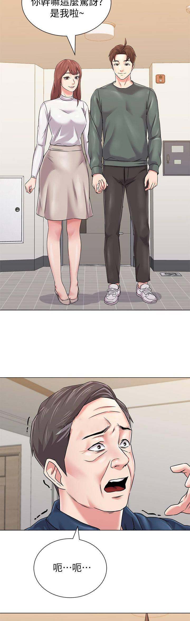 第114话7
