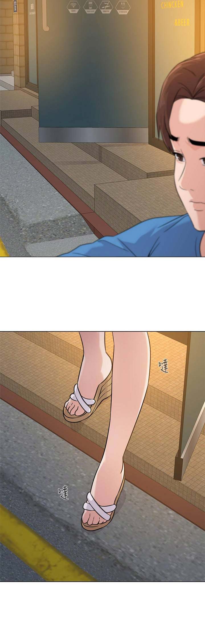 第134话8