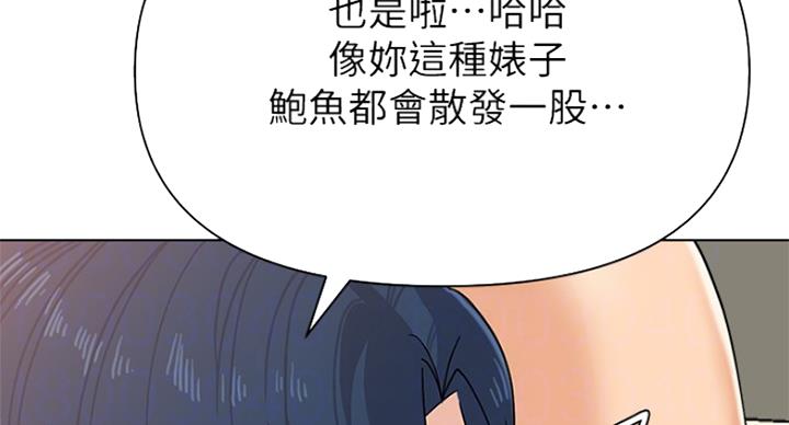 第179话17