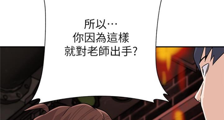第188话55