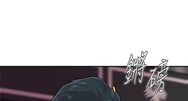 第187话57
