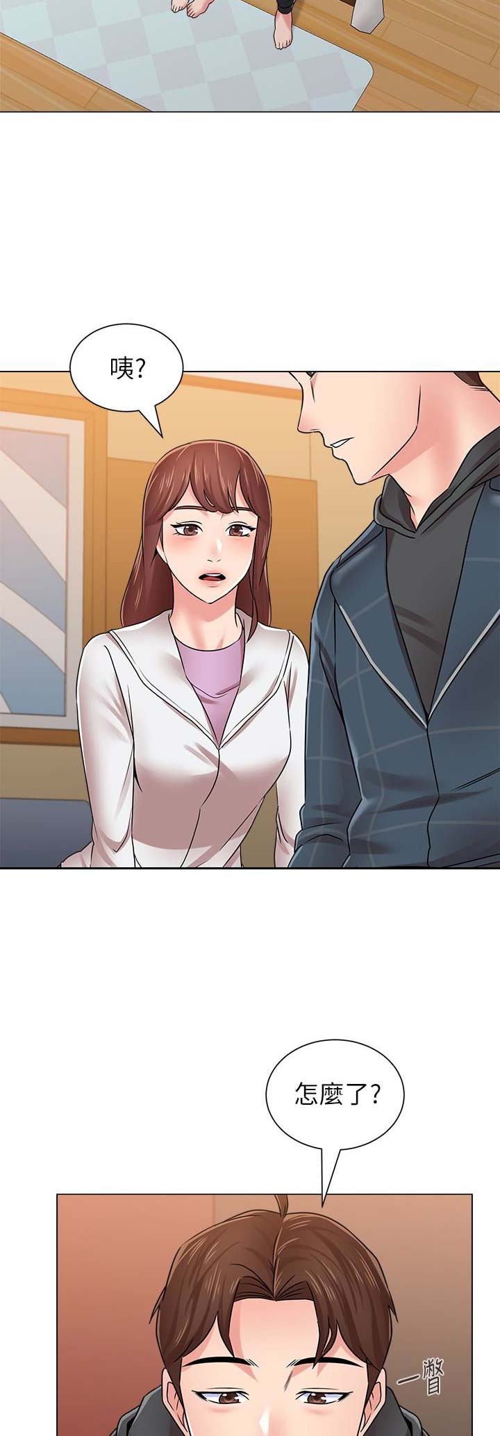 第108话6