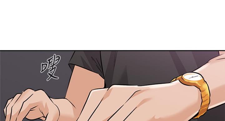 第185话5