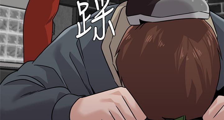 第187话4