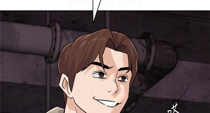 第187话68