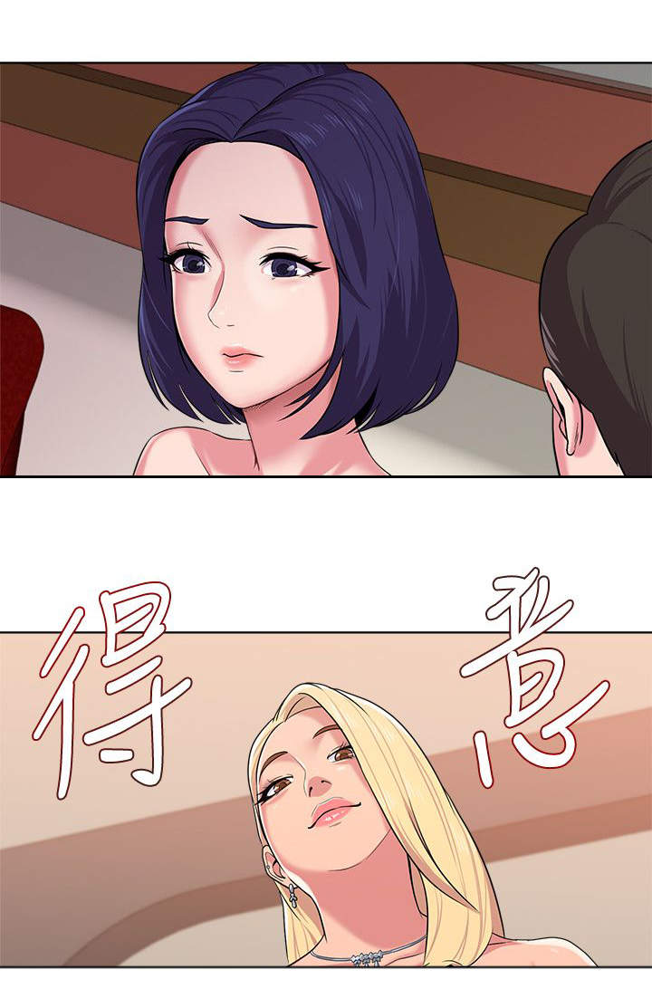第23话5